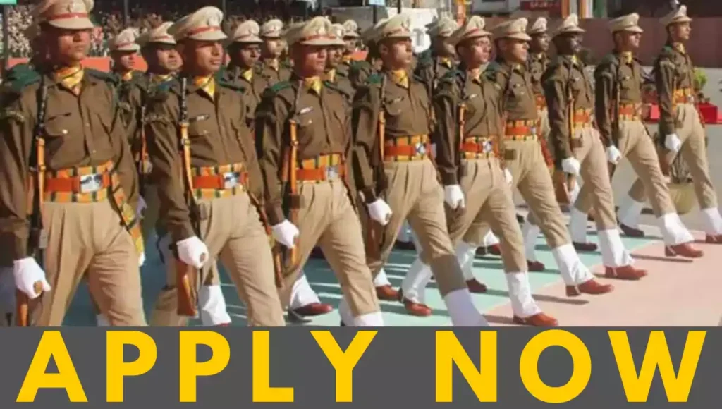 UP Police Constable