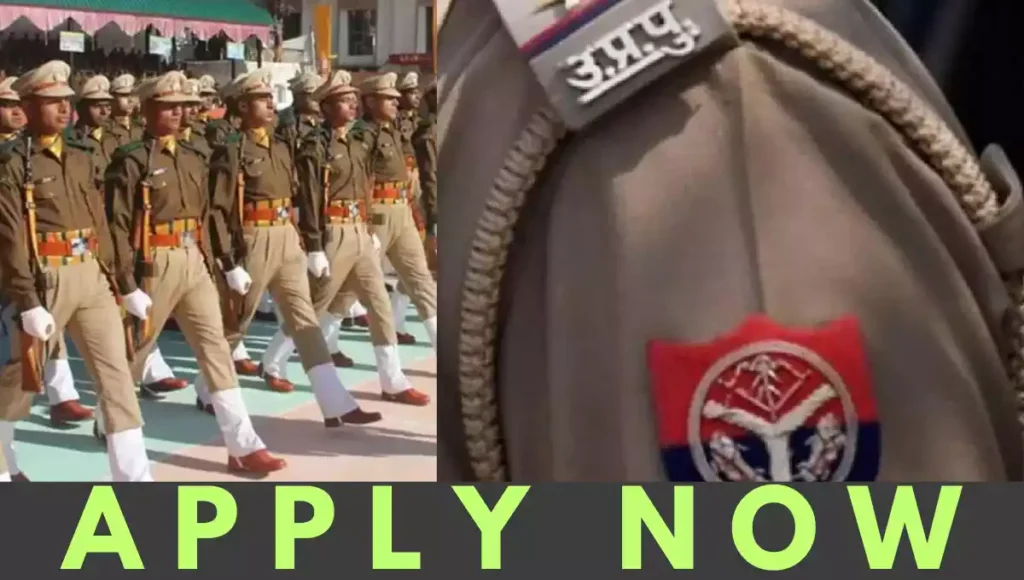 UPSI Uttar Pradesh Police