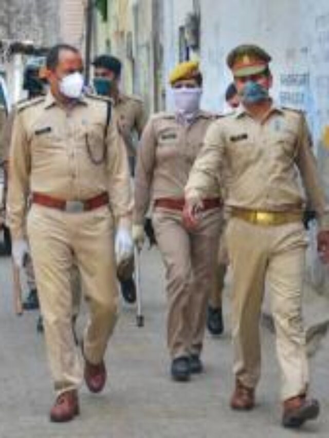 uttar pradeshpolice si