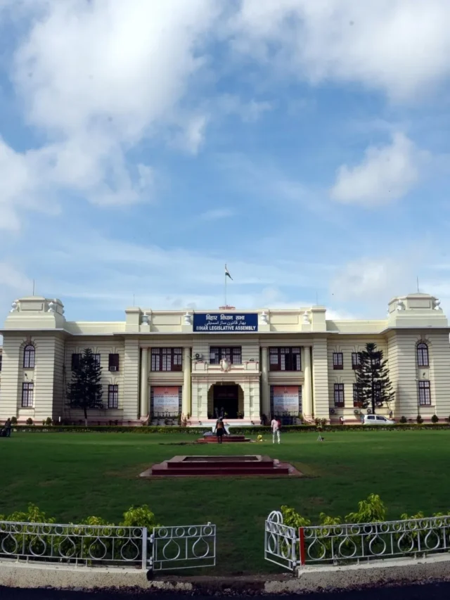 Bihar legislative assembly