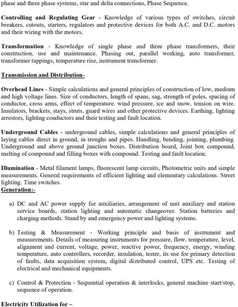 ncl assistant foreman recruitment 2024