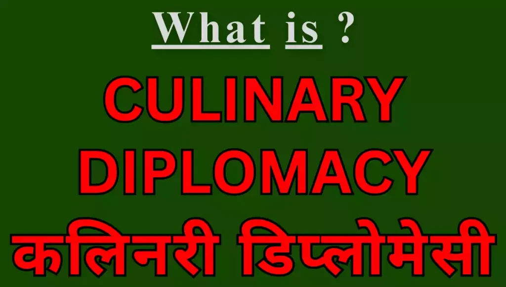 Culinary Diplomacy